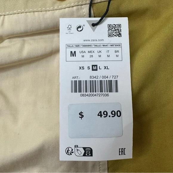 Zara Two-Tone Green and Cream Skirt Set - Picture 12 of 16